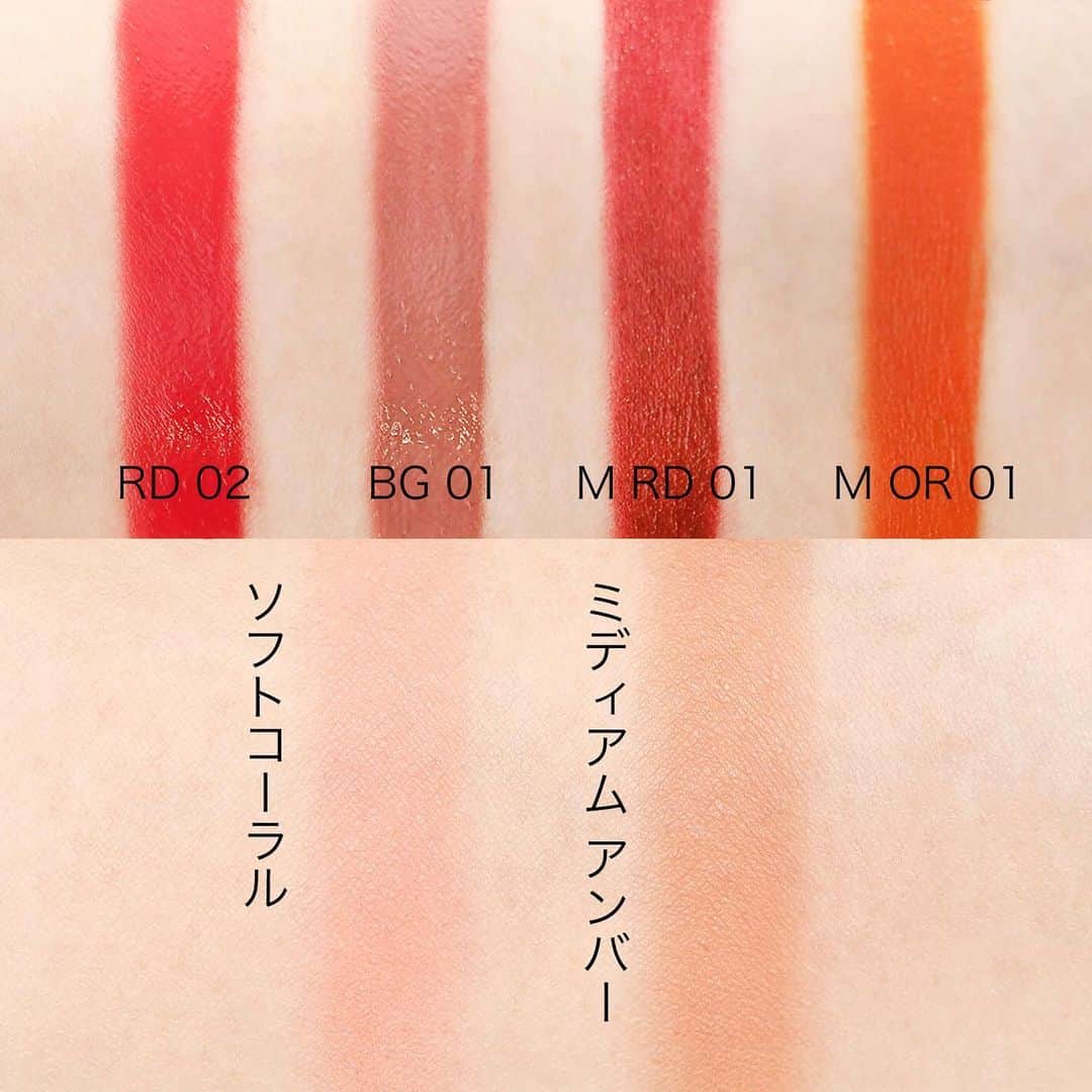 FAVOR【フェイバー】さんのインスタグラム写真 - (FAVOR【フェイバー】Instagram)「【7月20日限定発売😎💗】 naomi for shu uemura コレクション第2弾が待望の登場です！！ . 〝感じるままに「今のわたし」を表現する〟という想いが込められた今回のコレクション。 . 今を感じることができるカラーラインナップが揃うnaomi for shu uemura コレクションは見た目も発色も間違いナシの可愛さで争奪戦になりそう！！ . ☑ルージュ アンリミテッド / 限定2色 / 各3,200円 ☑ルージュ アンリミテッド マット / 限定2色 / 各3,200円 ☑グローオン F / 限定2色 / 各2,500円 ☑カスタム ケース Ⅱ / 限定1種 / 700円 . #shuuemura #シュウウエムラ #渡辺直美  #naomiwatanabe #naomiforshuuemura #リップ #チーク #口紅 #デパコス #コスメ #新発売 #限定品  #限定コスメ  #限定コレクション #コスメ紹介 #化粧品 #メイク好きな人と繋がりたい #コスメ好きさんと繋がりたい #美容好きな人と繋がりたい #コスメレポ #コスメ大好き #コスメ好き #スウォッチ #コスメマニア」7月3日 18時05分 - favor_official