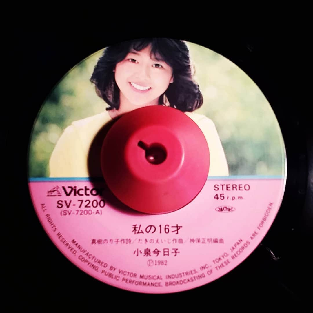 ANI さんのインスタグラム写真 - (ANI Instagram)「レーベル面に写真ていいですね🎵  #VINYL #7吋」7月3日 18時07分 - sdp_ani