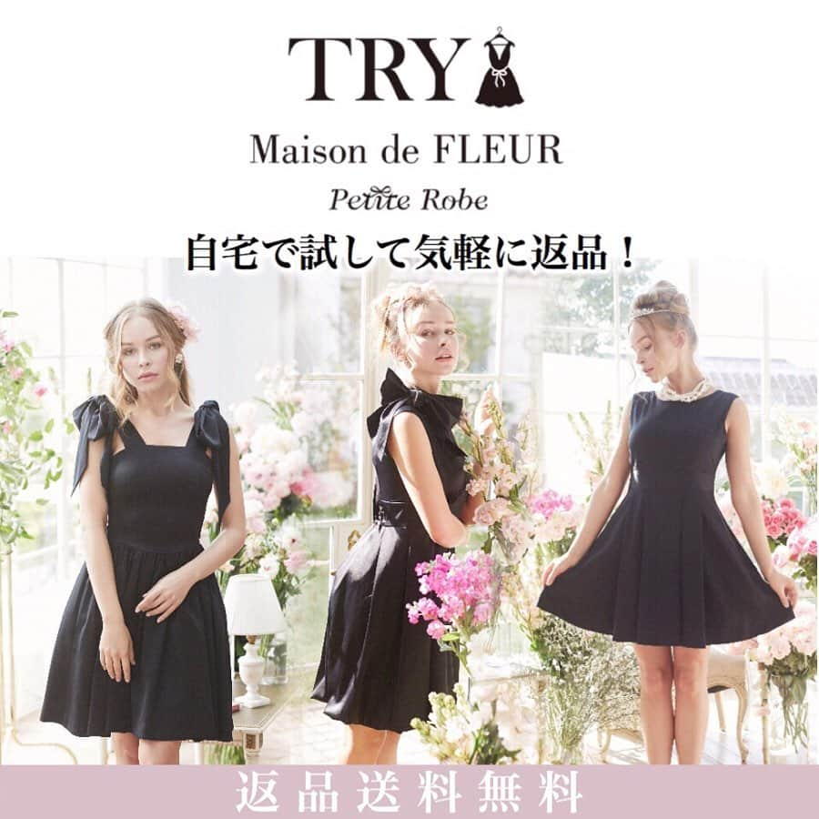 maisondefleur_pressのインスタグラム