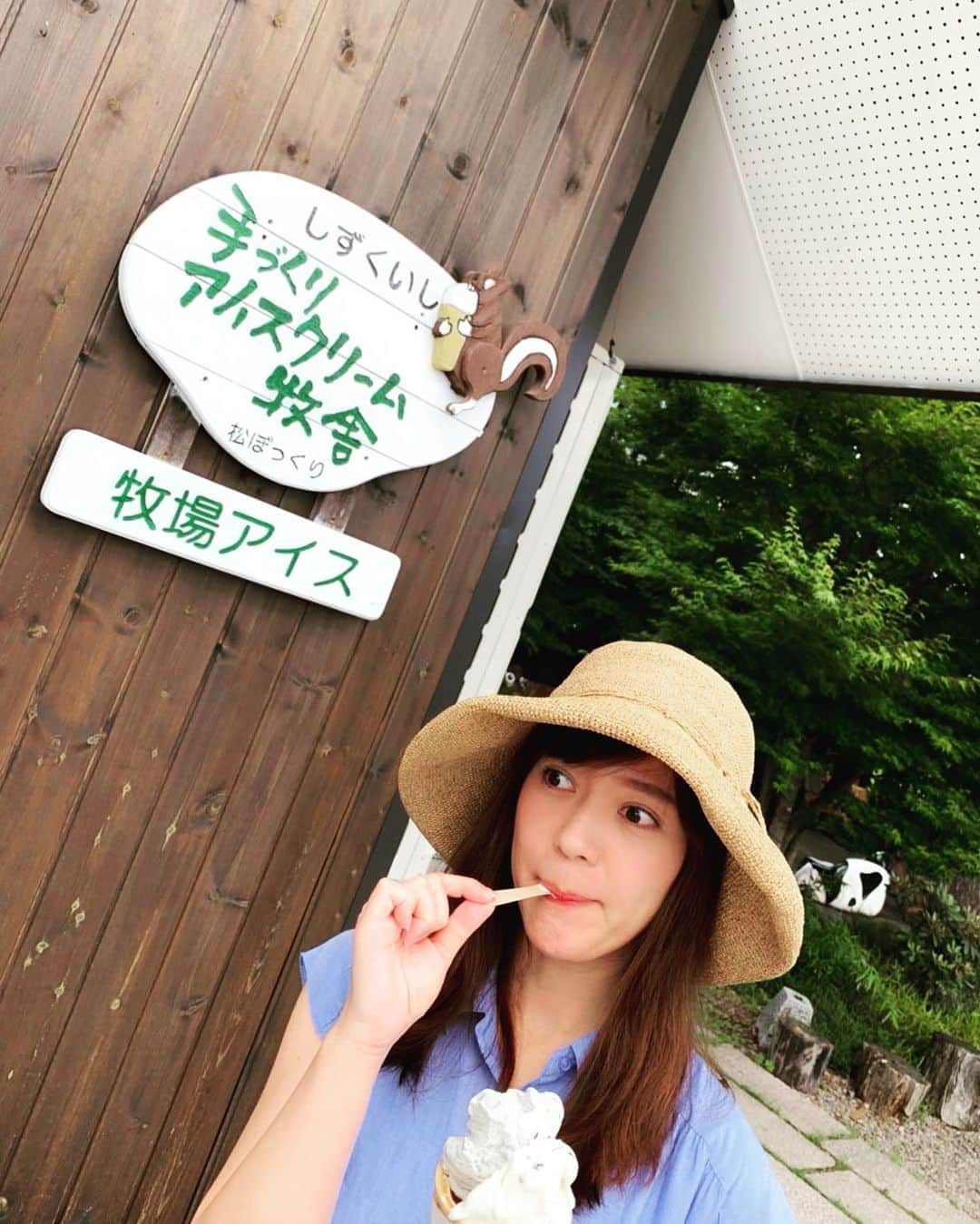 石橋美希のグルメインスタ