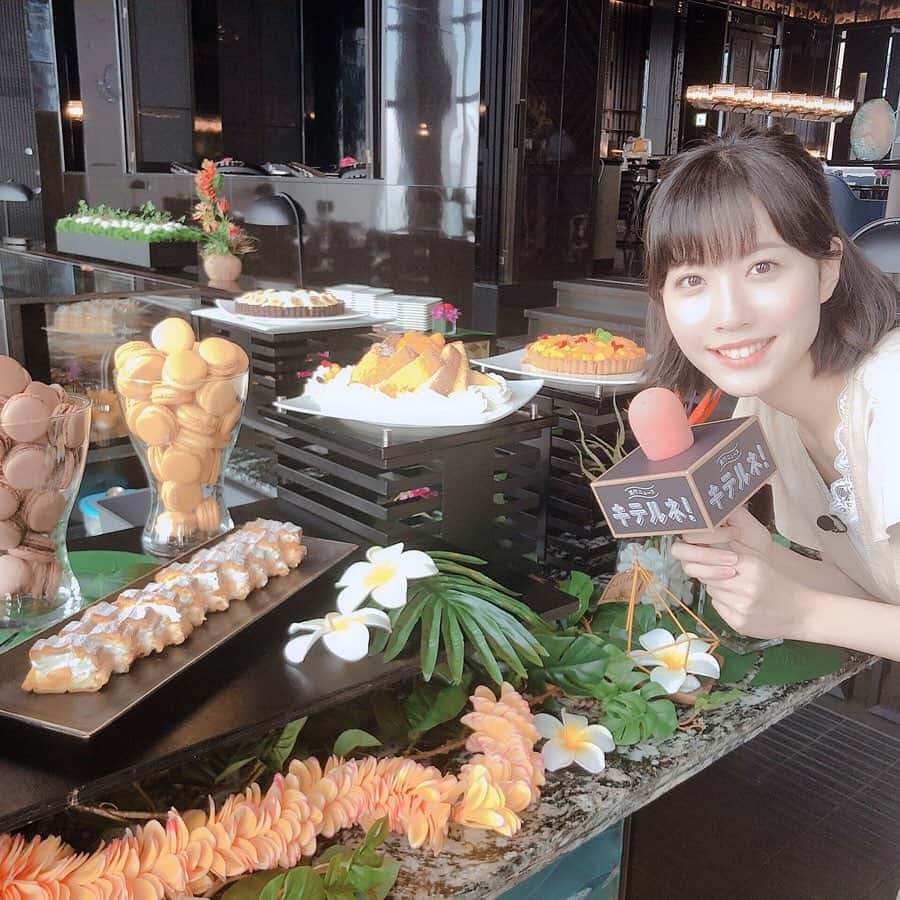 東城茉里さんのインスタグラム写真 - (東城茉里Instagram)「明日日本テレビ『ZIP!』6時45分頃からのコーナー流行ニュースキテルネ！にて、様々なスイーツビュッフェを紹介させていただきます！スイーツの食べ放題しあわせ！！！！💕 . 甘い物好きな方は必見です！😉ミテネ！. . . (一部地域では放送内容を変更してお送りしています！). . . #キテルネ #流行ニュースキテルネ #zip #日本テレビ #日テレ」7月3日 20時50分 - tojomari_