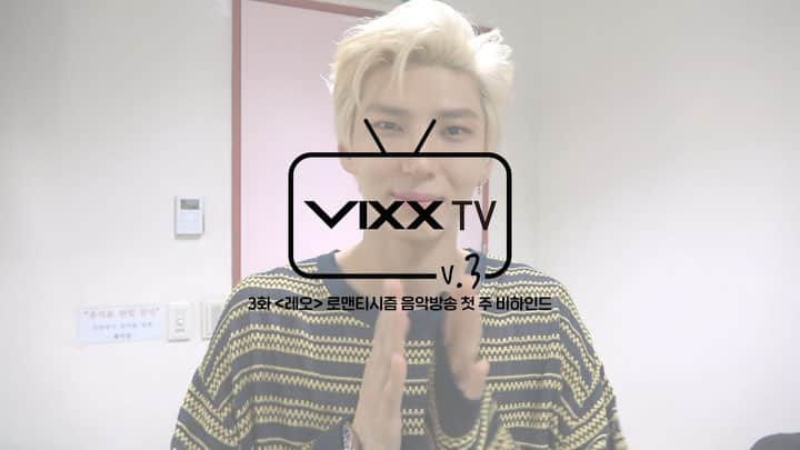 VIXXのインスタグラム