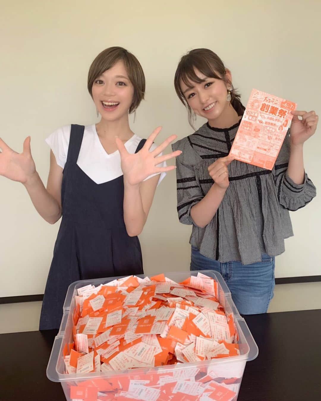 葛巻舞香さんのインスタグラム写真 - (葛巻舞香Instagram)「7月6日、7日は JAいわて花巻🍅 『母ちゃんハウス だぁすこ 創業祭』🌽 楽しい、美味しい、お買い得が満載の２日間🥦 一日店長として盛り上げていきます🙋‍♀️ 是非、お越しください〜🥕 #岩手 #花巻 #地元 #JAいわて花巻 #母ちゃんハウスだぁすこ  #創業祭 #産直 #家から10分 #いつもお世話になってます #食卓の味方 #全国のうまいもの #試食たくさん #一日店長 #日頃の感謝の気持ちを込めて #ソフトクリームも美味しいよ #ハンドパワー」7月3日 21時17分 - maika.kzm