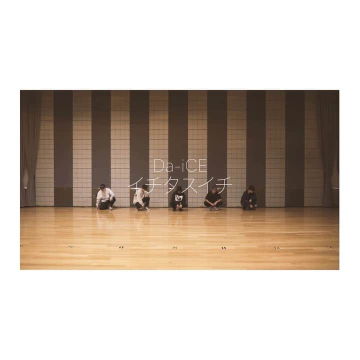 のインスタグラム：「#イチタスイチ Official Dance Practice Out now on YouTube Choreographed by @chali2dance」