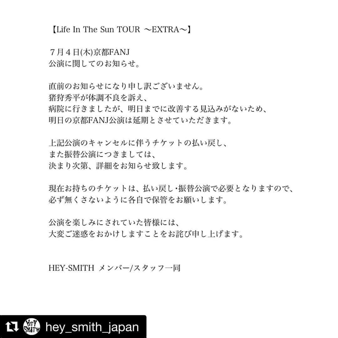 KEN IIKAWAさんのインスタグラム写真 - (KEN IIKAWAInstagram)7月3日 21時37分 - keniikawa