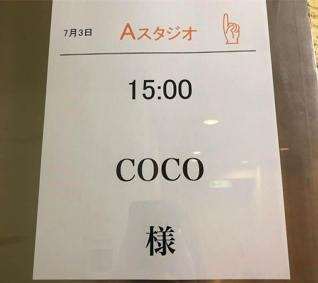 COCOさんのインスタグラム写真 - (COCOInstagram)「. 皆さまのおかげで目標の100万円を達成した為、CD制作そしてPV撮影そして9/22の単独LIVEが決定しました👏 ありがとうございます！！ . 今日は人生初のレコーディングをしてきました☺︎ . 応援してくださる皆のおかげでこうして今、色々なことに挑戦することが出来てとても幸せですごく毎日が楽しい！！一生懸命になって私と向き合ってくれるスタッフさん達にも感謝です。本当にありがとうございます☺︎ . しかし今日はもうへとへとです。笑 . 9/22には新宿でLIVEがあります！ LIVE後には生誕祭も！ ぜひ応援しに来てくださいっ(*´꒳`*) .」7月3日 21時40分 - coco_coco000