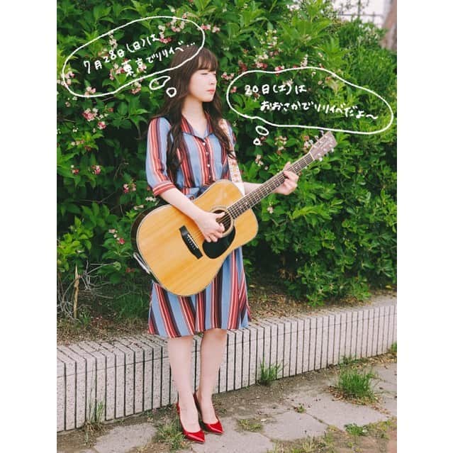 大原ゆい子のインスタグラム：「リリイベの 告知をここで 挟みます  #ゼロセンチメートル #ギターが喋ってくれればなぁ #発売まで後14日」