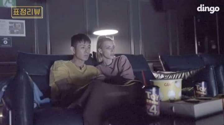 のインスタグラム：「I’m trash .... for toy story 4 😂 have you seen it yet? 토이 스토리 4 를 보러 CGV에 갔어요! 오랜만에 오빠랑 극장데이트 ❤️ 혹시 봤나요? Full video @dingo_movie Youtube! 불용성은 딩고무비 유튜브에서 볼 수 있어요 ❤️🎬 @realisshoman」