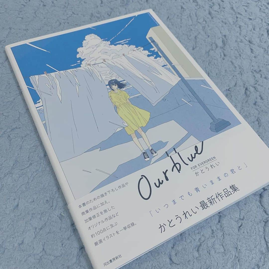 来栖りんさんのインスタグラム写真 - (来栖りんInstagram)「かとうれいさん作品集「Ourblue」をいただきました。苦しくなるくらいの大好きが詰まってました。 #かとうれい さん#ourblue」7月3日 22時45分 - ringring_rin