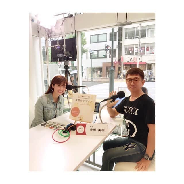 川口智美のインスタグラム：「6/29にメインパーソナリティーを 務めさせていただいた #渋谷クロスFM の #笑顔のデザイン 。  #YouTube にもUPされました😋🍒 youtu.be/SB7FN22HhjQ  是非、「笑顔のデザイン」と 検索してください🎧  #大熊工業 #カジャデザイン #子ども食堂 #西東京 #おひさまキッチン #ラジオ」