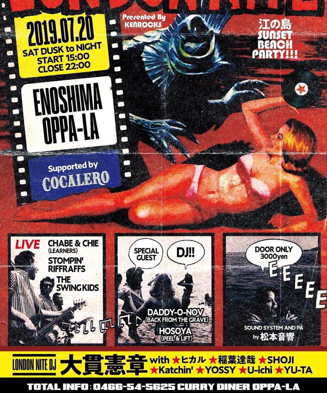 Kensho Onukiのグルメインスタ