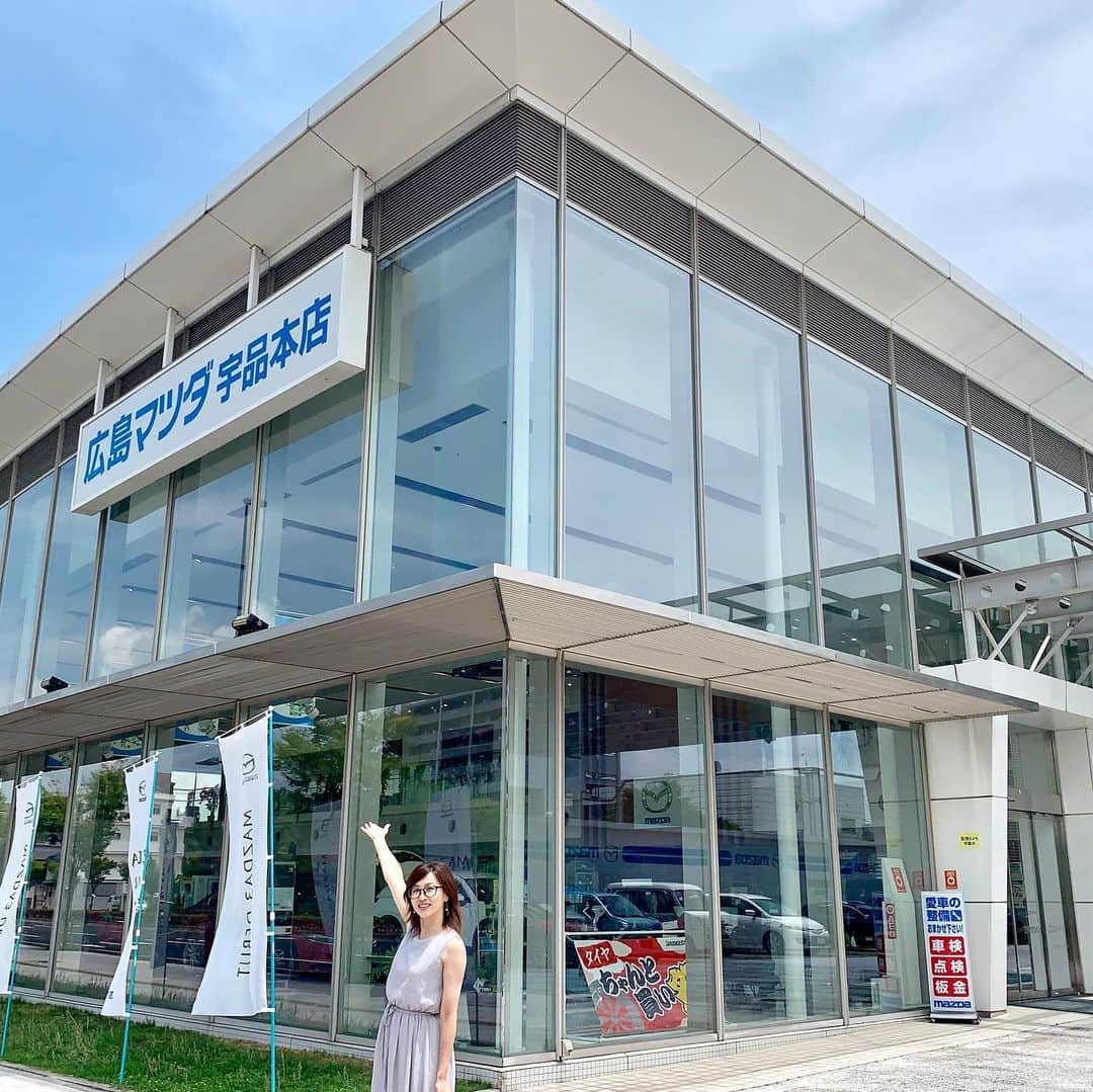 吉田由美さんのインスタグラム写真 - (吉田由美Instagram)「今日はこちらへ。  #広島マツダ宇品本店 #取材 #吉田由美 #yumiyoshida  #マツダ3」7月4日 14時56分 - yumi__yoshida