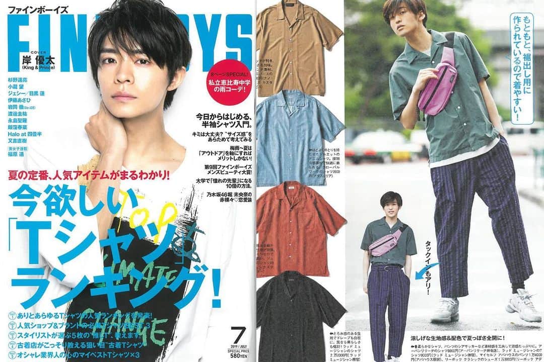 のインスタグラム：「FINEBOYS7月号 MEIのバッグをご掲載頂きました😌  @fineboys_jp  #mei #mei_bag #メイ #掲載 #fineboys #sacoche #weistbag  #テキスタイル #サコッシュ #ウエストバッグ #アウトドア #キャンプ #シンプルコーデ」