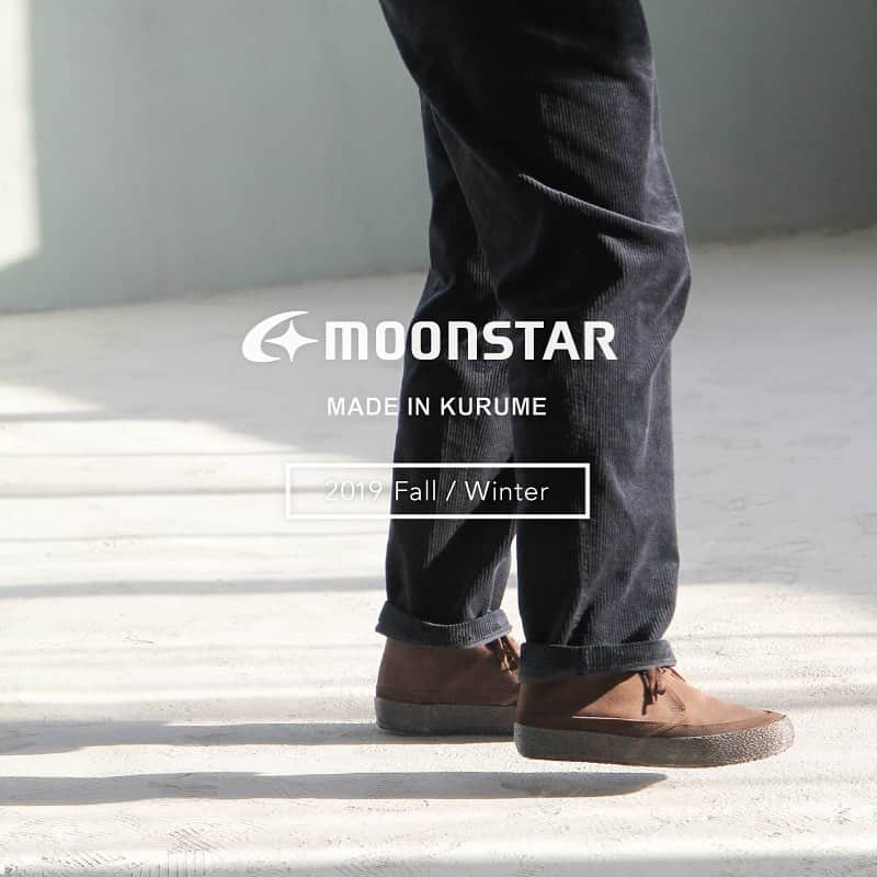 MOONSTARのインスタグラム：「WEBサイトにて2019 Fall/Winterの新商品を公開しました。  #moonstar #madeinkurume #finevulcanized #sloth」