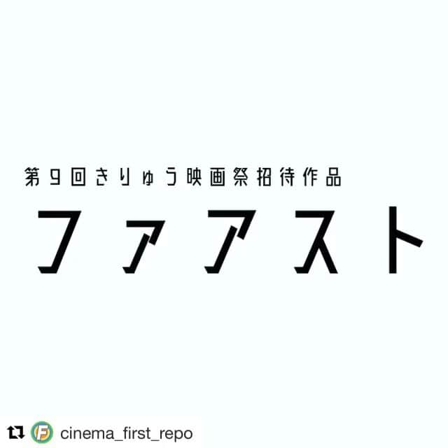 レナのインスタグラム