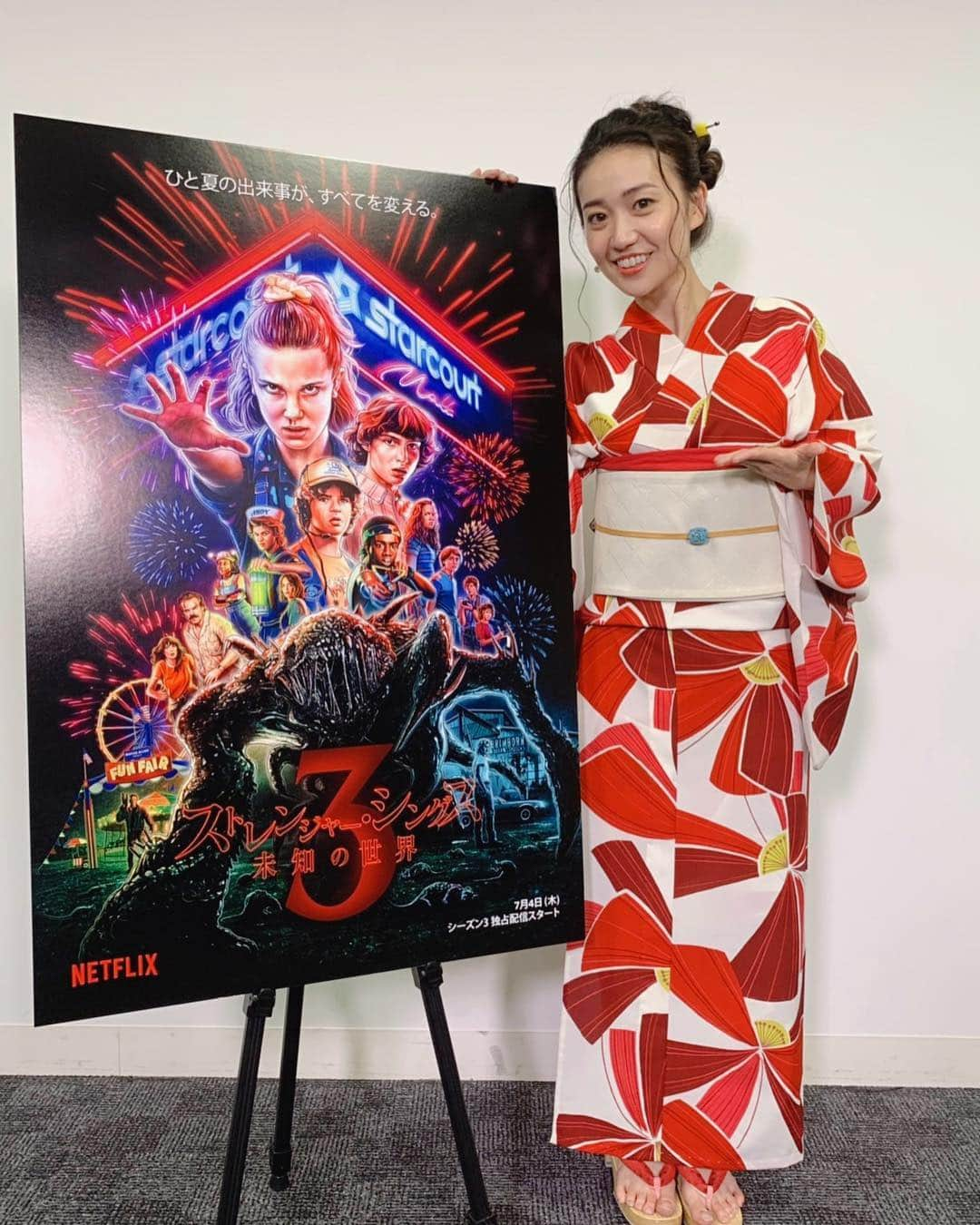 大島優子さんのインスタグラム写真 - (大島優子Instagram)「Coming soon soon soon sooooon!!! Stranger Things Season 3🎒✨ まだかなまだかな  #strangerthingsseason3  #independenceday  #浴衣はSTに合わせて #赤と白 #スタイリングしてくれた @menkooo さん #メイクしてくれた  @paku_chan ❤️ もうすぐ七夕ですね〜🎋」7月4日 14時09分 - yuk00shima