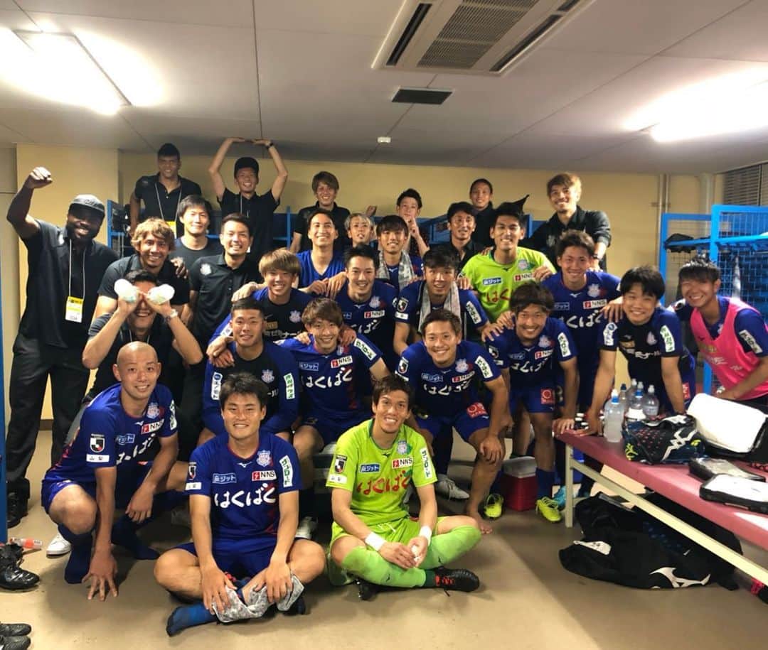 小椋祥平のインスタグラム：「応援ありがとうございました！﻿ ﻿ ナイス勝利！﻿ ﻿ ﻿ #小椋祥平﻿ #40﻿ #ヴァンフォーレ甲府」