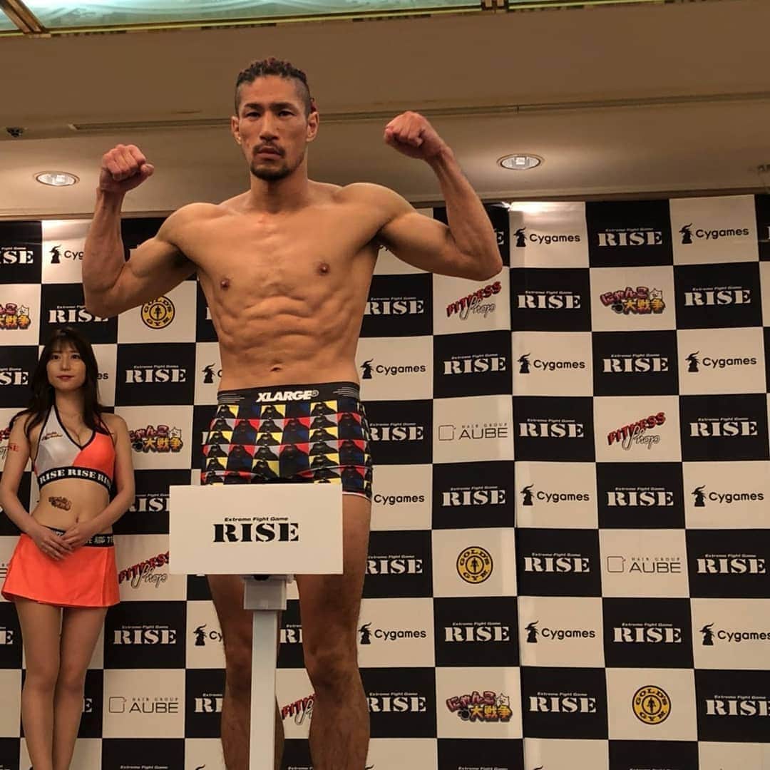 前口太尊のグルメインスタ