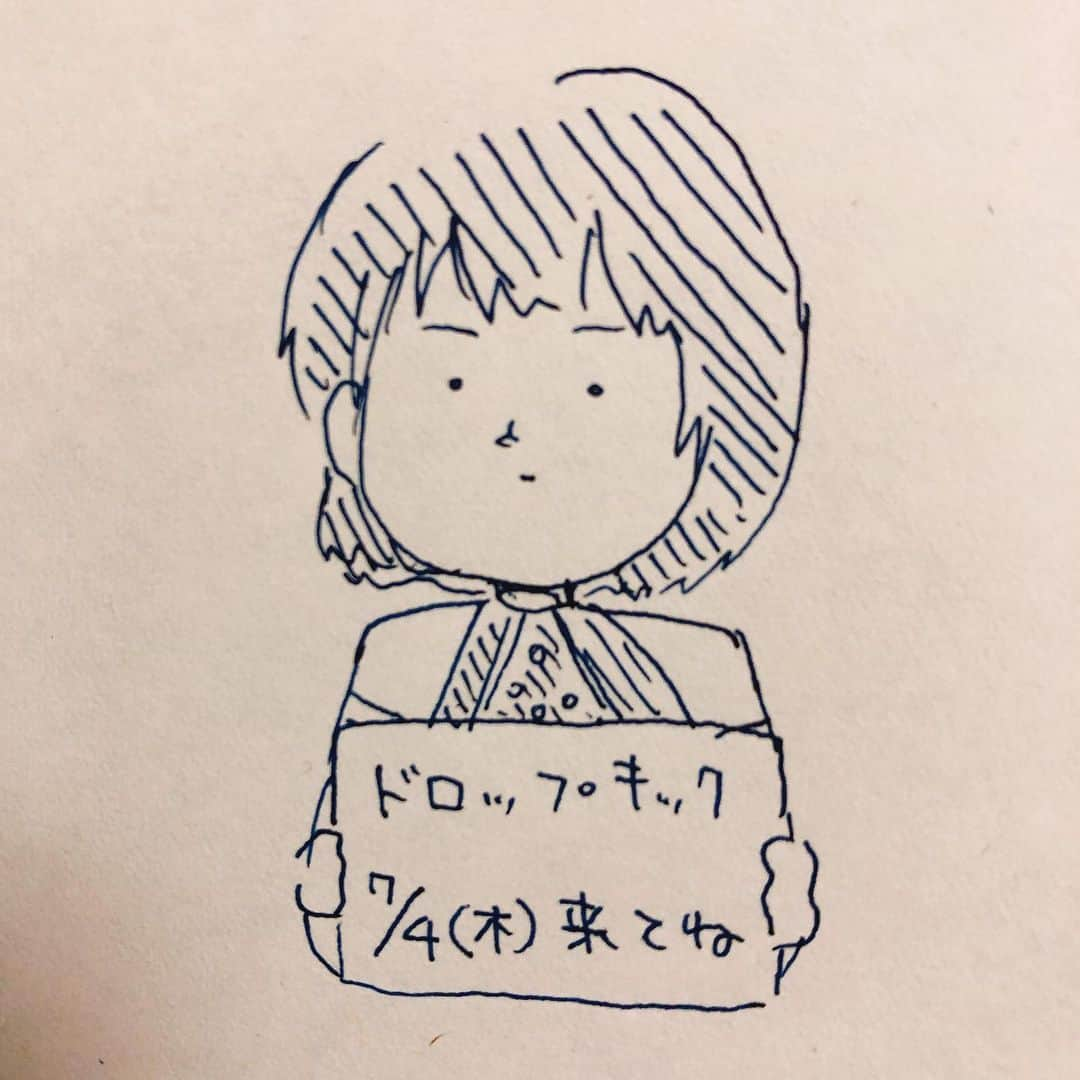 桐生真弥さんのインスタグラム写真 - (桐生真弥Instagram)「きょうです」7月4日 7時24分 - mahiro_tjpw