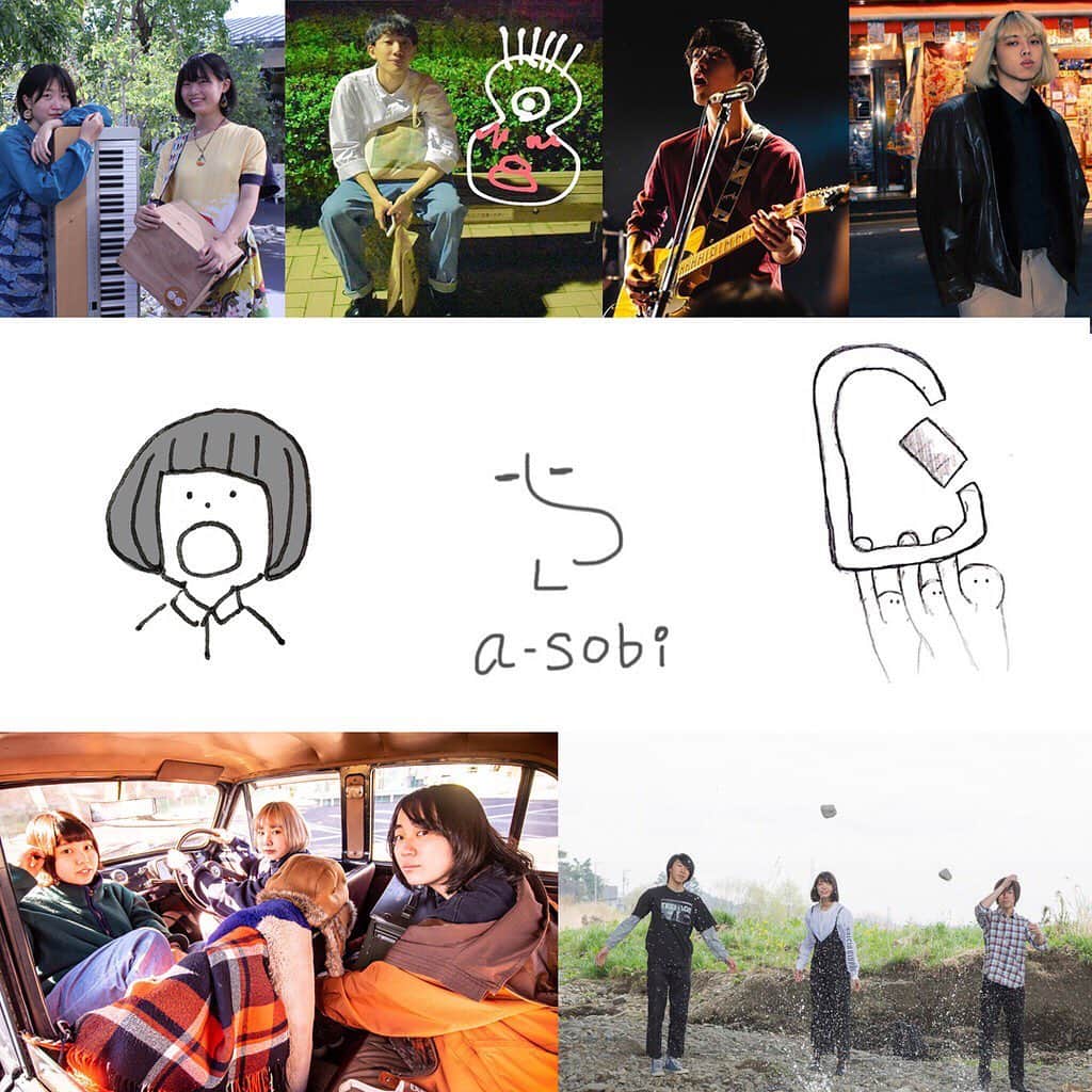 未確認フェスティバルのインスタグラム：「7月20日(土)東京1日目duo MUSIC EXCHANGE出演アーティスト決定!  Carabina 伊津創汰 Andy Brown 田山ショーゴ a-sobi Bamboo カモシタサラ noma Yuri×Meri  ゲストアーティストはSILENT SIREN❗️🌈10代ミュージシャンたちとの共演を目撃しにきてほしい！👀✨もちろんライブステージは入場無料！  #未確認 #マイナビ未確認フェスティバル2019 #ライブステージ #SILENTSIREN #duoMUSICEXCHANGE #夏フェス #音楽 #10代アーティスト#東京 #tokyo #入場無料」