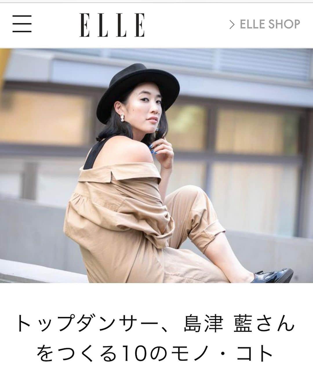 Ai Shimatsuさんのインスタグラム写真 - (Ai ShimatsuInstagram)「My interview with @ellejapan is out!!!! 🖌💙💛 ELLE オンラインで私のインタビューが公開されました！💫 私の普段の生活に欠かせないモノ、コトを紹介しています。☕️🌱 サイトのリンクは私のプロフィールから！💜 photo : KAORI UMEZAWA #ellejapan」7月4日 9時29分 - aishimatsu