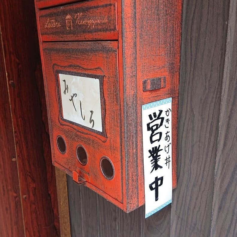 日比野玲のグルメインスタ