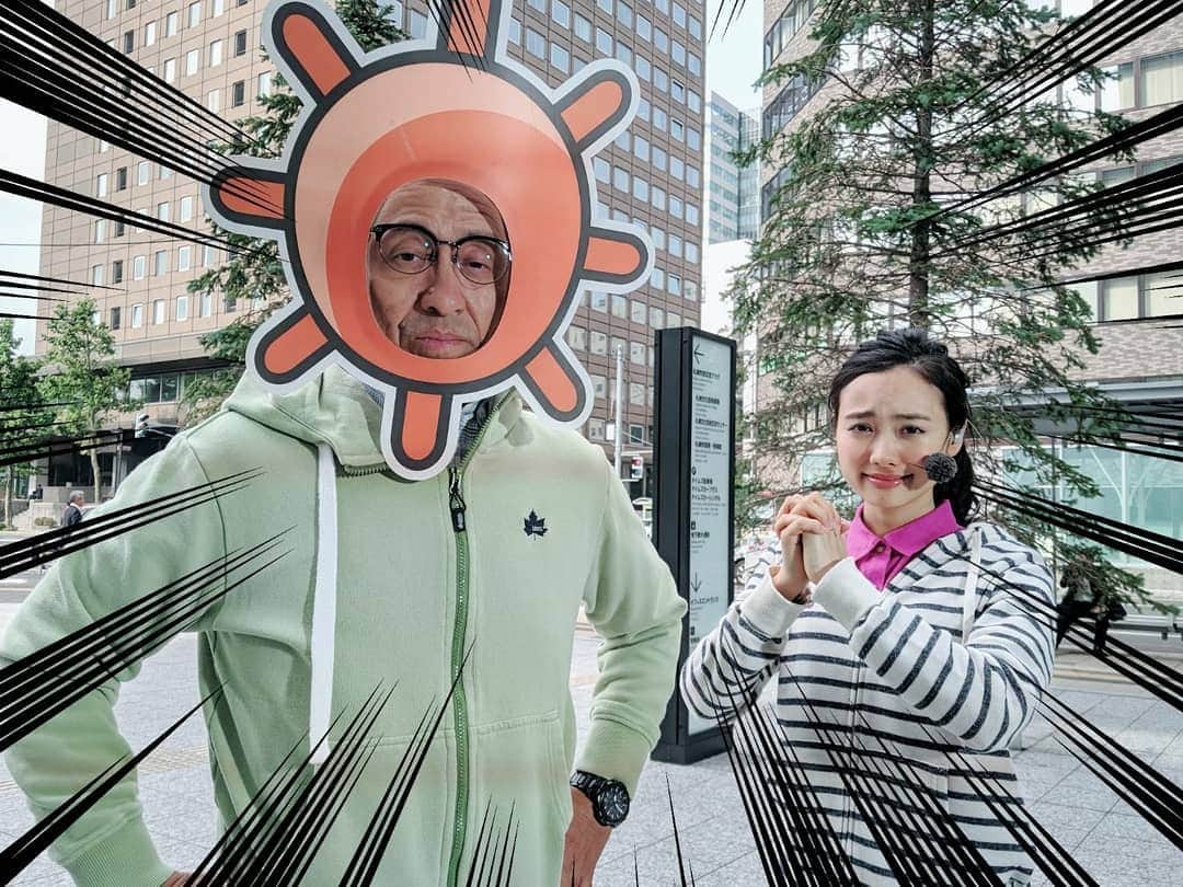 北海道テレビ「イチオシ！モーニング」さんのインスタグラム写真 - (北海道テレビ「イチオシ！モーニング」Instagram)「「太陽さん、ぜひ晴れ☀️にしてください！！」 「任せておけ！！」 自信満々の太陽さんがまさかの…！？ 九州南部などの豪雨の被害状況が心配です。道内のみなさんも今一度、非常時の備えを確認しておきましょう！  #イチモニ  #イチモニ天気  #清水予報士 #ルナ #てるてる坊主」7月4日 10時39分 - htb_ichimoni