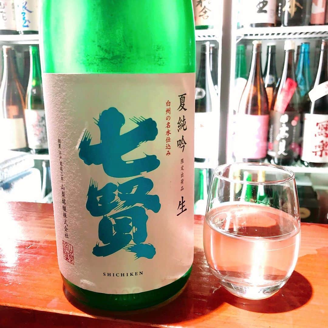 安野希世乃さんのインスタグラム写真 - (安野希世乃Instagram)「🍶 七賢(しちけん) 夏吟醸 限定仕込み 生。 #日本酒 #日本酒女子 #sake」7月4日 10時58分 - kiyonon_at_home