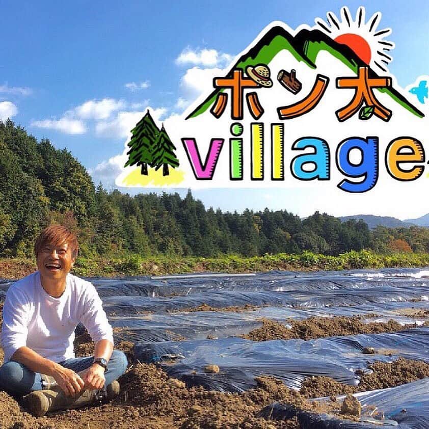 土肥ポン太さんのインスタグラム写真 - (土肥ポン太Instagram)「ポン太青果の商品や野菜をご購入出来るネットショップ『ponta-market』がオープンしました〜 売り切れの商品や、まだまだ商品は少ないですが今後増やして行きますよ！  プロフィール欄からのURLで、『ponta-market』にすぐ行けます🙇‍♀️ https://gsfr3.app.goo.gl/?link=https://thebase.in/to/shop?shop_id%3Dpontaseika%26follow%3Dtrue&apn=in.thebase.base&isi=661263905&ibi=in.thebase&ius=baseec&cid=6389519212027508321&_icp=1」7月4日 11時07分 - dohi_ponta