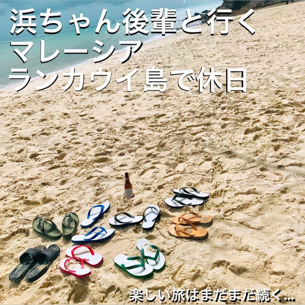 菊地浩輔さんのインスタグラム写真 - (菊地浩輔Instagram)「映像配信アプリ＜大阪チャンネル＞が、 なんと！ Amazon Prime Videoチャンネルでも見られる様に！！ 今なら60日間無料体験キャンペーンを実施中！7/16まで！ 過去の「浜ちゃん後輩と行く」シリーズも！  詳しくはこちら↓ ▼Amazon Prime Videoチャンネル内「大阪チャンネルセレクト」 https://www.amazon.co.jp/gp/video/storefront/?benefitId=osakachjp&ref=dvm_ptm_off_jp_ac_c_osakachjp  URLはあたくしのツイッターの方をチェックしてもらえたら飛べます！」7月4日 11時17分 - okikusaaan