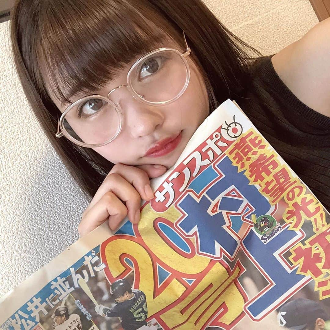 石田桃香さんのインスタグラム写真 - (石田桃香Instagram)「本日7/4発売の〝サンケイスポーツ〟さんに私の事を取り上げて頂いてます〜！みてくださいな！ #サンスポ #浪速のピーチ姫」7月4日 11時16分 - isd_momoka