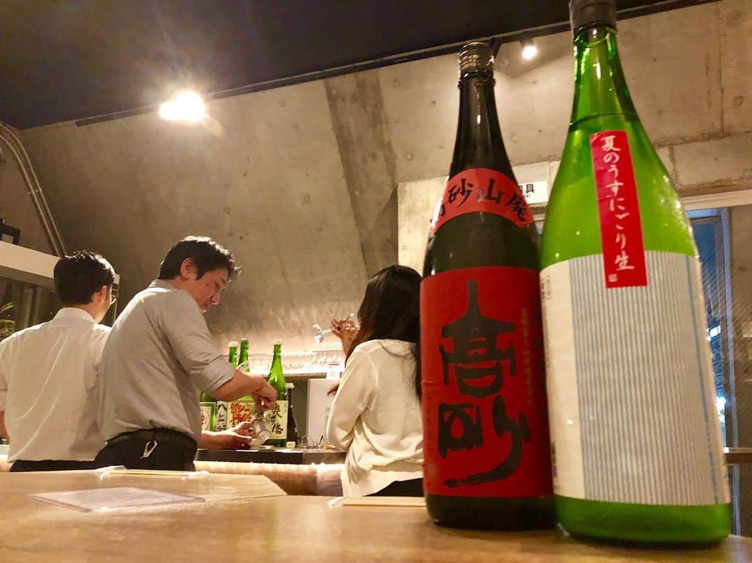 純米酒専門八咫 渋谷店のグルメインスタ