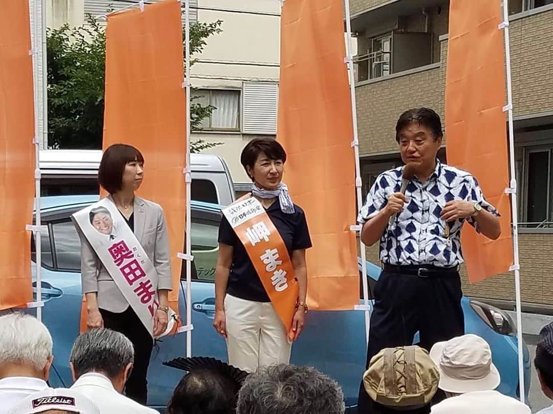 足立康史さんのインスタグラム写真 - (足立康史Instagram)「#参院選 初日は愛知県に入り、河村市長と杉本代議士とともに、愛知選挙区 #岬まき 候補 #全国比例 の #奥田まり 候補の出陣式でご挨拶を申し上げました。万年与党と万年野党の馴れ合い政治に喝を入れるためにも、地域で愛されてきた政党に国政でも力を与えていただきたい、お願いを申し上げました。ご支援をよろしくお願い申し上げます！‬」7月4日 12時11分 - adachiyasushi