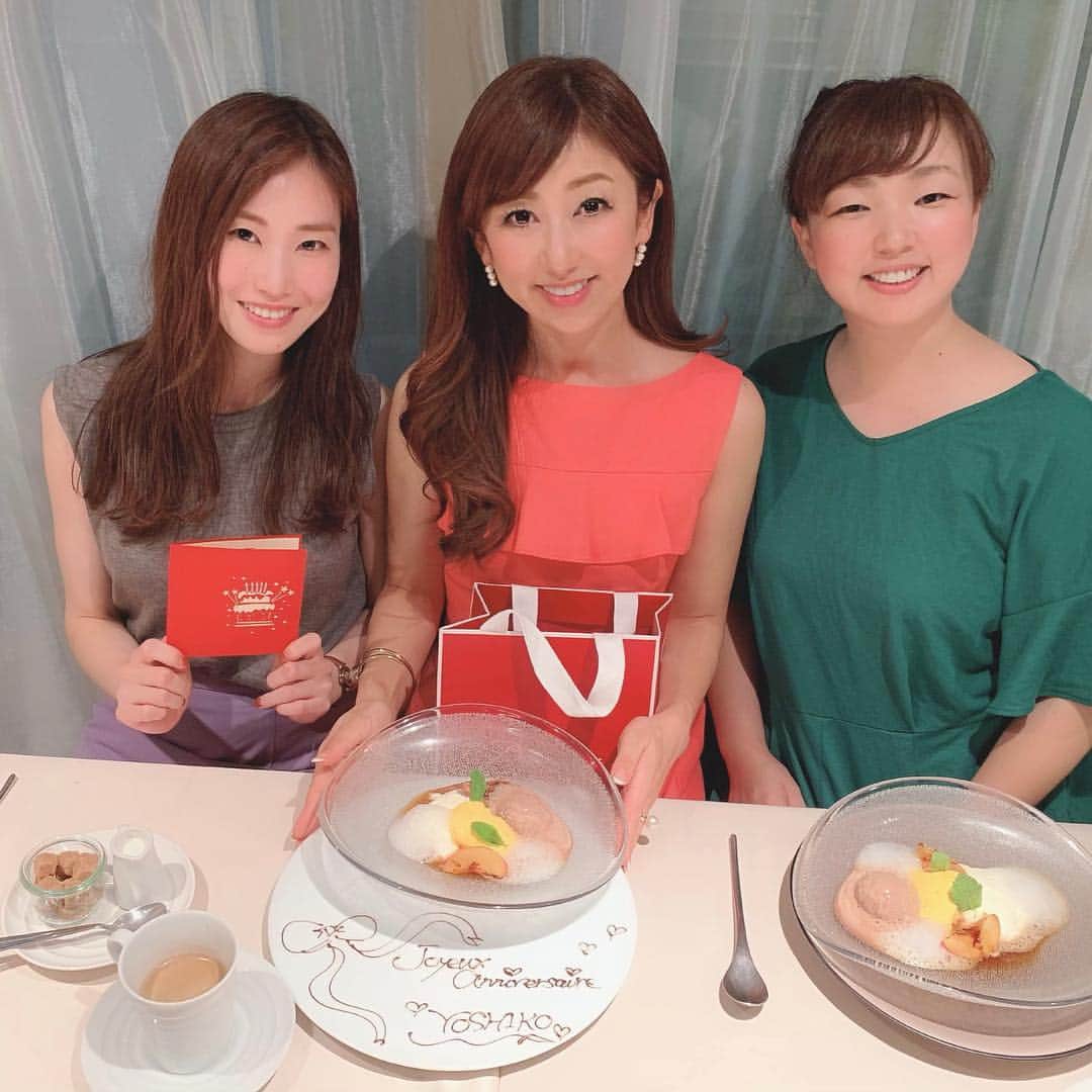 和泉佳子のグルメインスタ