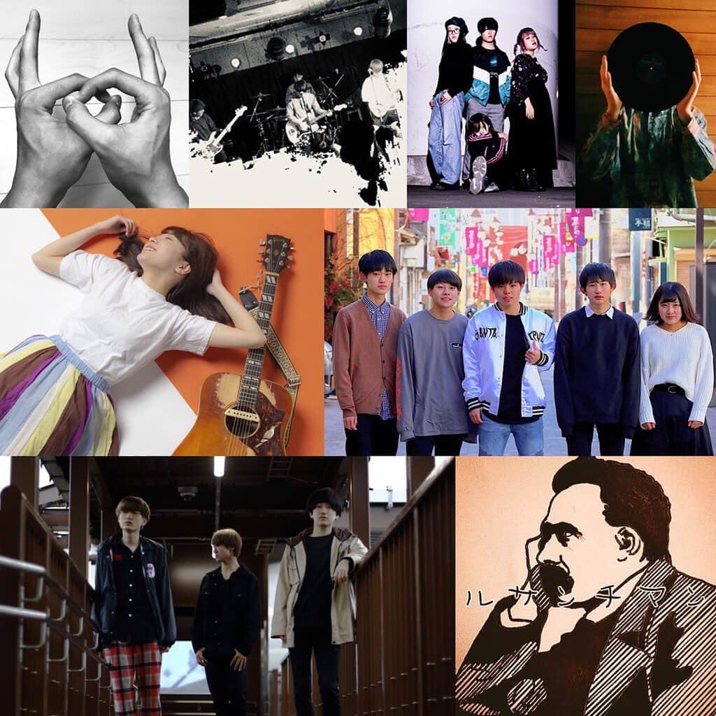 未確認フェスティバルのインスタグラム：「7月21日(日)東京2日目duo MUSIC EXCHANGE出演アーティスト決定!  MINOR THIRD ねがえり。 Eidlo Allergy 冨田 直 anewhite 美湖乃 ルサンチマン ヒライス  ゲストアーティストはナナヲアカリ❗️⭐️10代ミュージシャンたちとの共演を目撃しにきてほしい！👀✨もちろんライブステージは入場無料！  #未確認 #マイナビ未確認フェスティバル2019 #ライブステージ #ナナヲアカリ #duoMUSICEXCHANGE #夏フェス #音楽 #10代アーティスト#東京 #tokyo #入場無料」