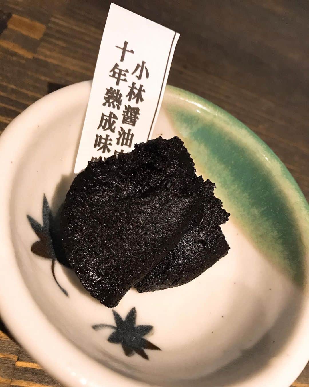 鍛冶二丁 新潟店のグルメインスタ