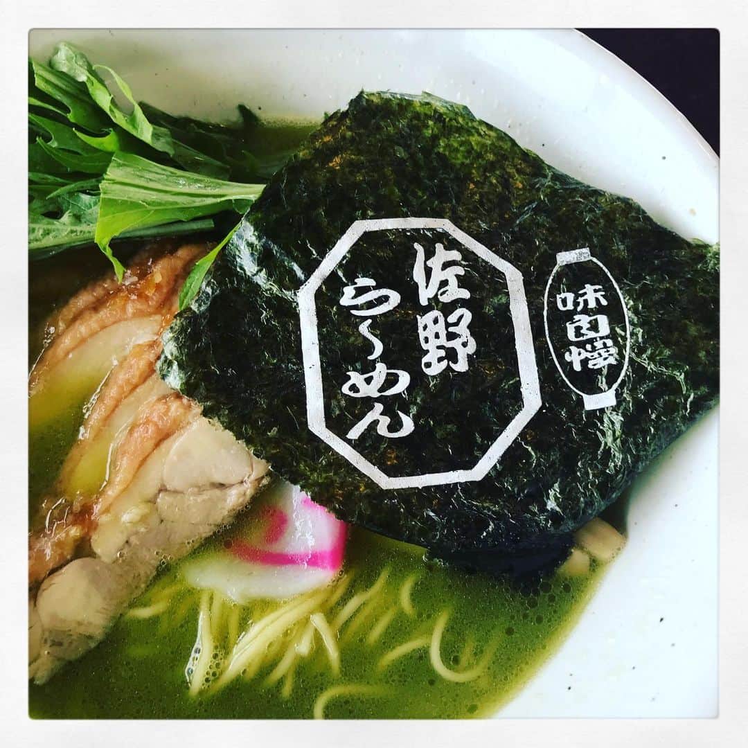 北山陽一のグルメインスタ