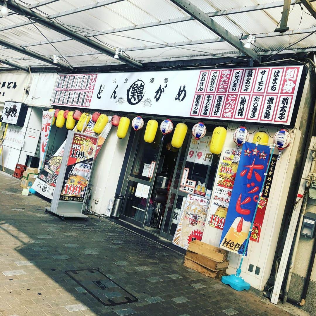 どんがめJR神戸店のグルメインスタ
