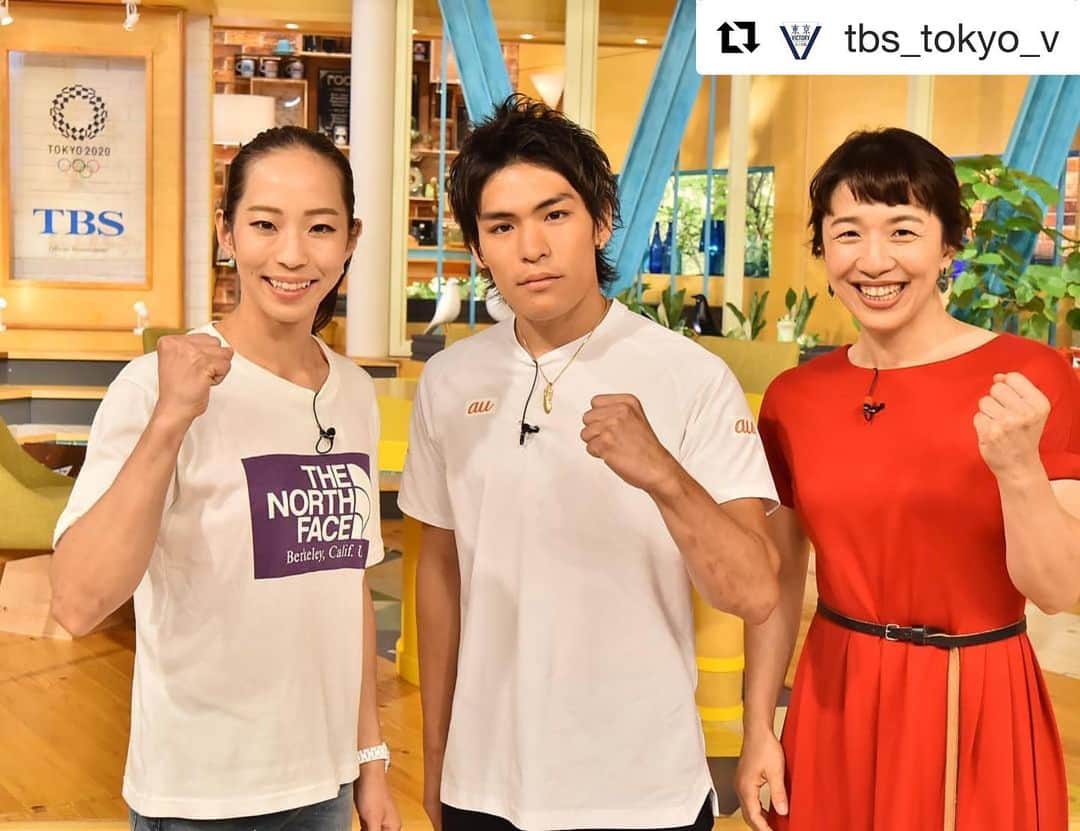 野口啓代のインスタグラム：「7月6日(土)朝7:00〜 TBS系 新番組 『東京 VICTORY』 今週土曜日から始まる新番組の第1回ゲストとして登場します🙋🏻‍♀️📺✨* * レジェンドアスリートゲストの浜口京子さんと初めてお会いし、面白くて一瞬でファンになっちゃいました🤼‍♀️💥* * わたしはworldcup があってスイスにいますが🧗🏻‍♀️🏆🇨🇭 日本のみなさん、是非みてねっ💛🧡💚* * * @tbs_tokyo_v  @au_official #大和証券 @thenorthfacejp @orientalbaio #三井不動産 @cowsoapcp #zeta  @c3fit @lasportivajp @petzl_official  @newhale_japan」