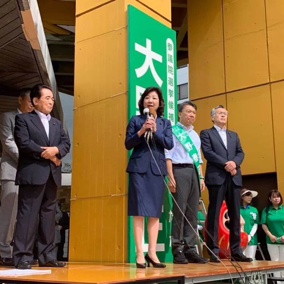 野田聖子さんのインスタグラム写真 - (野田聖子Instagram)「本日より、参議院議員候補者大野泰正候補の活動を報告致します。 皆様よろしくお願い致します。 出陣式では、県連会長として大野泰正候補の激励あいさつをいたしました。 今日７月４日から７月２１日の投開票日までの１７日間、よろしくお願い致します。 ＊参院選公示＊（初日！）いよいよ選挙が始まりました。今日から岐阜県全域くまなく元気よく走ってまいります！お見かけの際にはぜひ応援よろしくお願いします。（大野泰正 選対）  #野田聖子 #大野泰正 #自民党2019 #自民党 #自由民主党 #参議院選挙 #参議院選挙2019」7月4日 17時16分 - seiko.noda