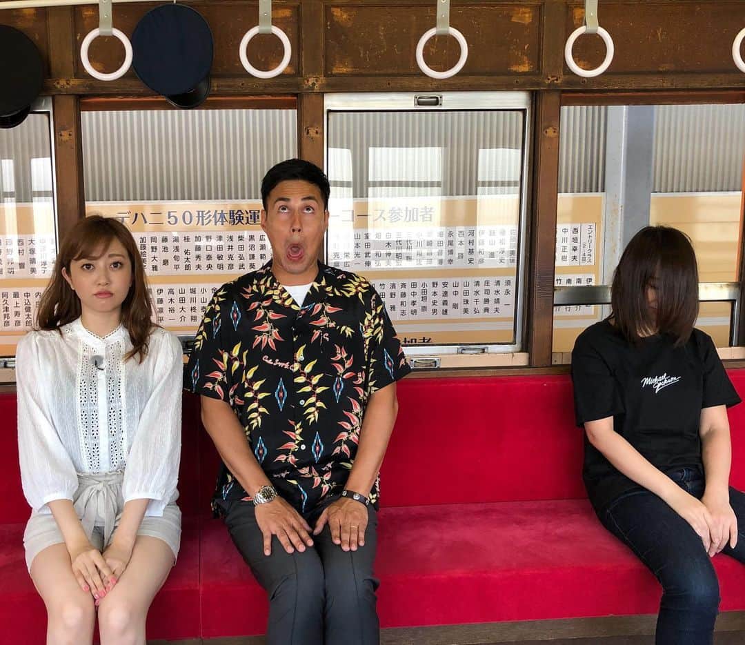のインスタグラム：「千と千尋の神隠しの名シーン再現。全力でカオナシのマネ。かなり再現率高め。 #実写版 #千と千尋の神隠し  #カオナシ #デハニ50形」