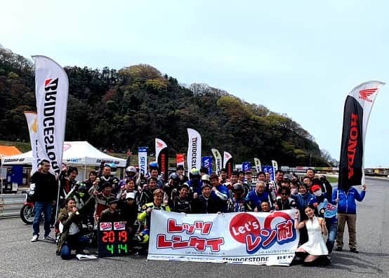 福山理子のインスタグラム