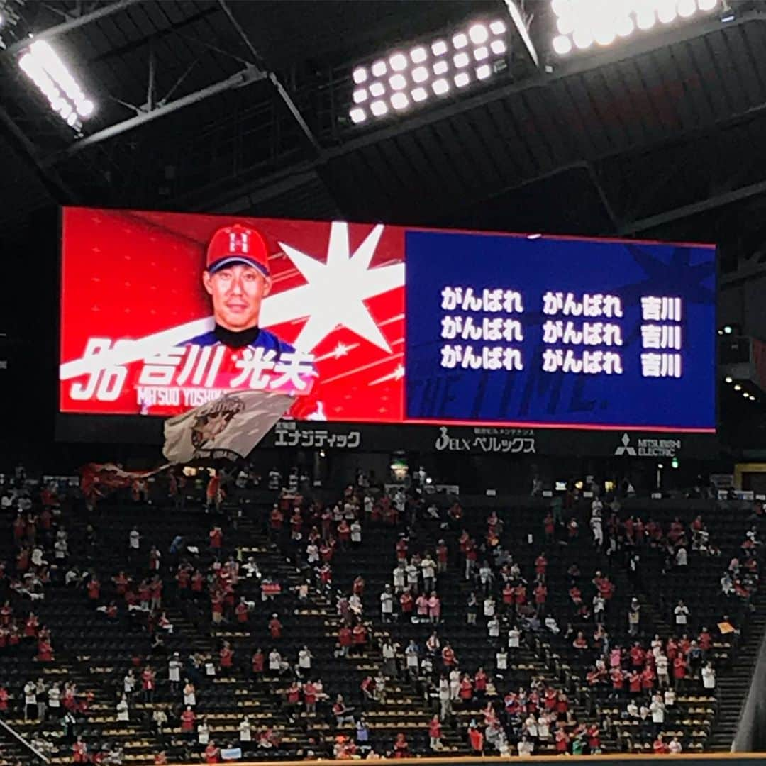 佐藤彩さんのインスタグラム写真 - (佐藤彩Instagram)「今夜は札幌ドームでファイターズの応援⚾️ . . 吉川光夫投手が巨人からトレードで戻ってきて最初の登板です！ おかえりなさい😊  吉川投手というと、社会人歴が一緒なので、個人的に応援している選手✨  わぁ、なんだかドキドキする… いいピッチング期待しています🌟 がんばれがんばれ吉川！！！ . . #北海道日本ハムファイターズ #ファイターズ #吉川光夫 投手 #おかえりなさい #元巨人バッテリー #札幌ドーム では #今シーズン最後のライオンズ戦  #今日も勝つぞー #HBC #アナウンサー #佐藤彩」7月4日 17時48分 - hbc_ayasato