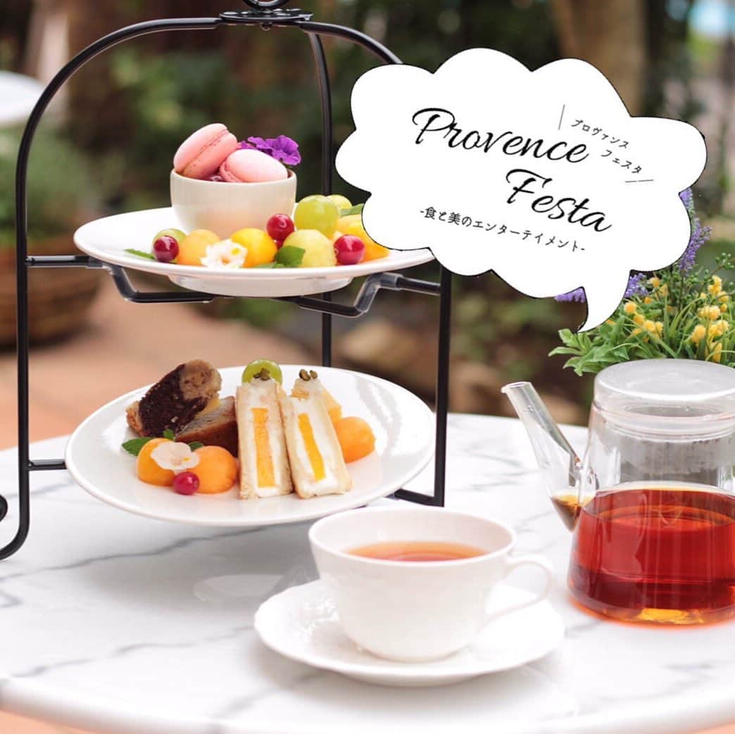 ヴィラデマリアージュさいたまのグルメインスタ