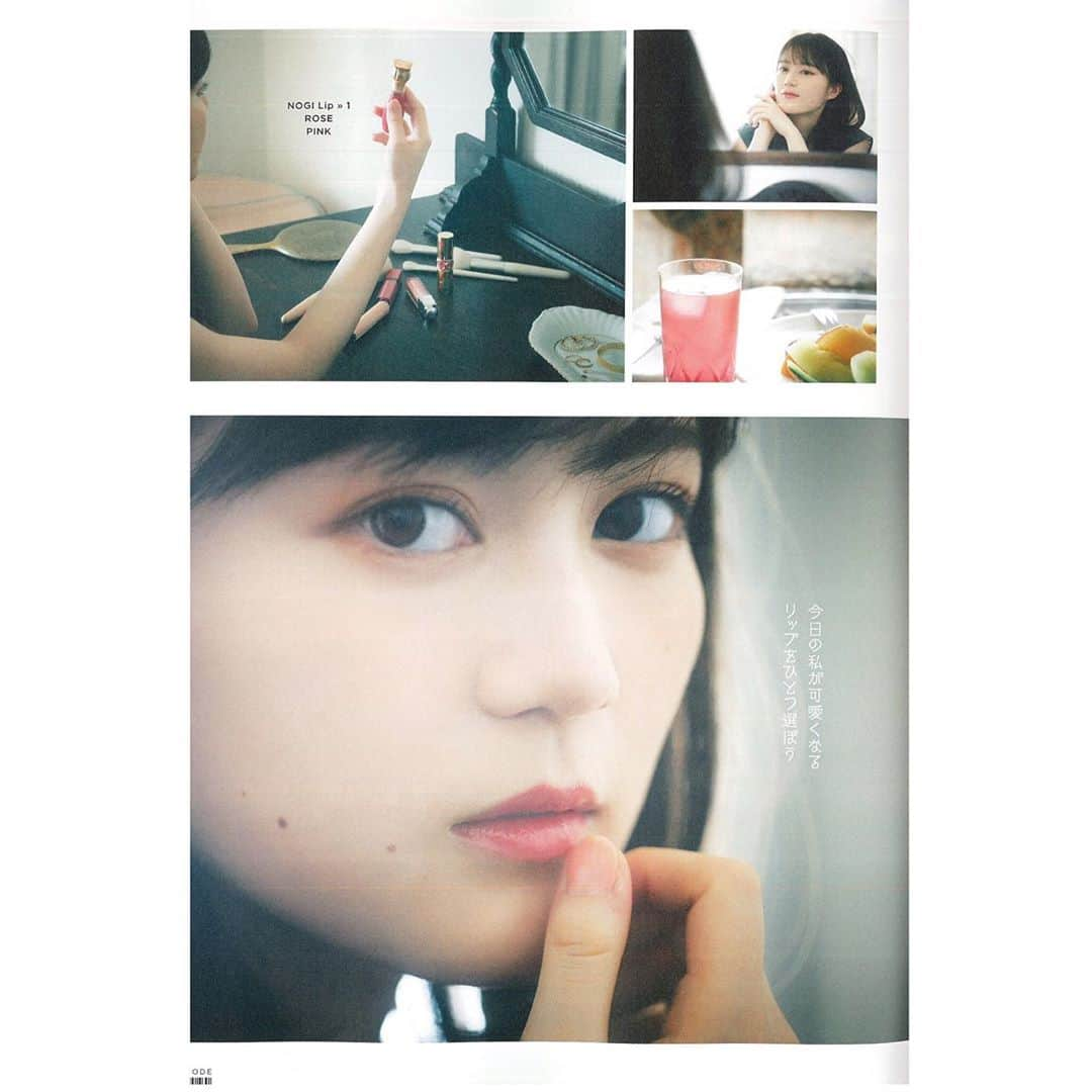 生田絵梨花さんのインスタグラム写真 - (生田絵梨花Instagram)「N46 MODE Vol.01  #IkutaErika #ErikaIkuta #生田絵梨花  #いくたえりか #Ikuchan #いくちゃん #Nogizaka46 #乃木坂46」7月4日 17時59分 - _ikuta.erika