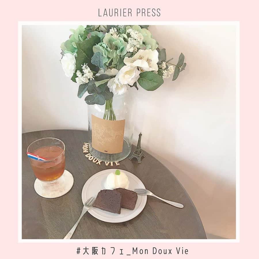 ローリエプレス編集部のグルメインスタ