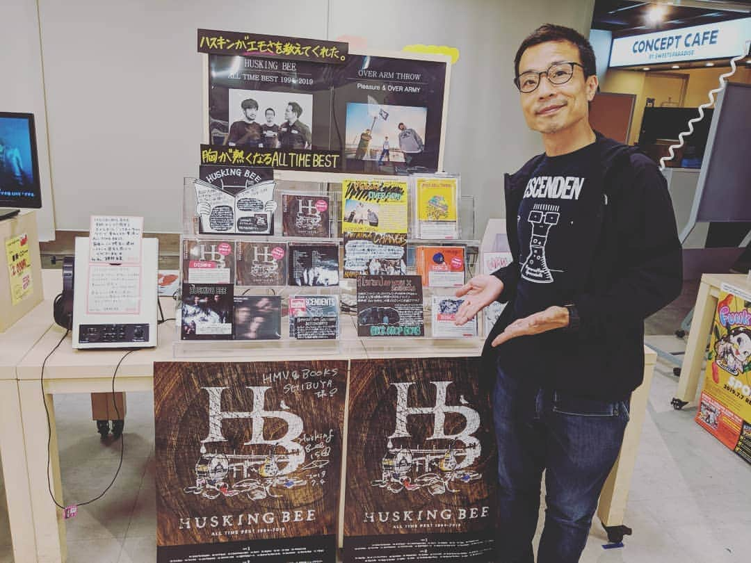 磯部正文さんのインスタグラム写真 - (磯部正文Instagram)「HMV&BOOKS 渋谷にお邪魔しました ありがとうございます...♪*ﾟ」7月4日 18時02分 - masafumiisobe