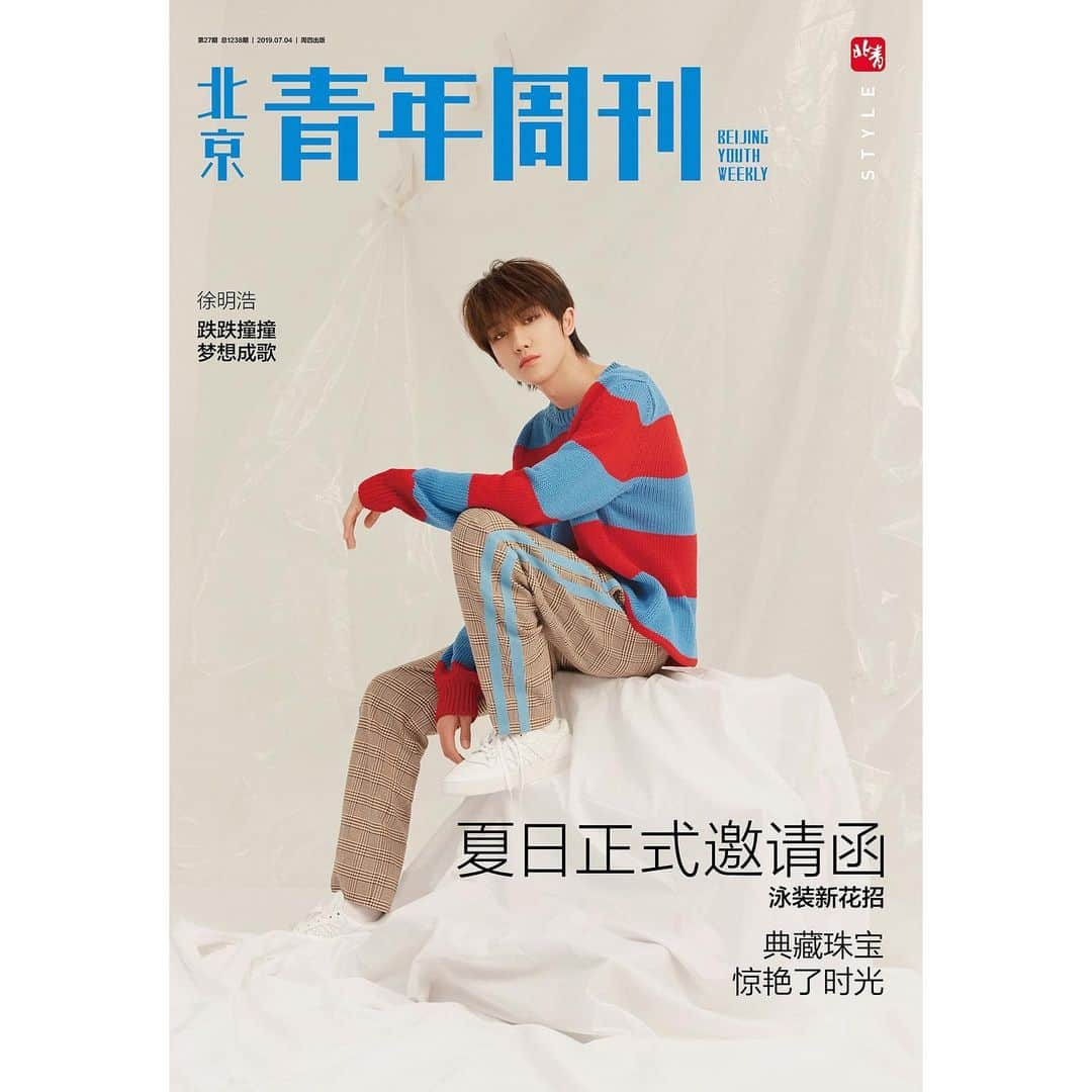 SEVENTEENさんのインスタグラム写真 - (SEVENTEENInstagram)「[17'S THE 8] 명호의 BEIJING YOUTH WEEKLY 화보 볼 때 아 이게 인생이구나 싶었고.. 무슨 색을 가져다 대도 찰떡같이 소화해 내는 소화력에 감탄했고.. 무슨 말이 더 필요해.. 우리 팔국 왕댜님 최고..👍」7月4日 18時03分 - saythename_17