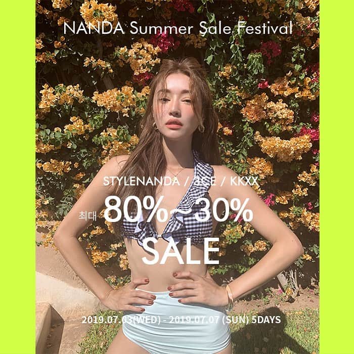 3CE Official Instagramさんのインスタグラム写真 - (3CE Official InstagramInstagram)「#nandasummersalefestival 7월 7일까지! 최대 80% SALE💕 스타일난다 / KKXX / 3CE는 지금 썸머세일페슻티벌중🤗 - 기간: 2019년 7월 3일(수)~ 7월 7일(일), 5일간 대상: 국내 온/오프라인 매장 및 해외몰 - 2019/07/03(WED) AM 00:00~ 7/7(SUN), FOR 5 DAYS (*korean standard time) [Sales applied] - STYLENANDA domestic and overseas online stores - Domestic offline stores (*excludes DUTY FREE SHOPS, OLIVEYOUNG, CHICOR, BOOTS) - #stylenanda #3ce #nandasummersalefestival」7月4日 18時14分 - 3ce_official