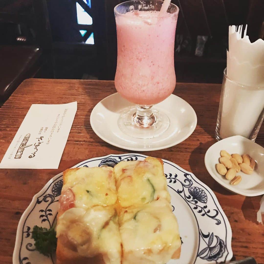 雨宮萌果のグルメインスタ